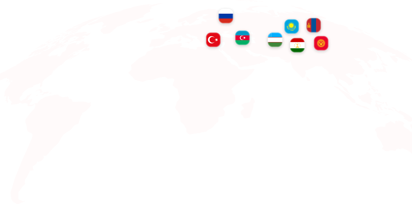 World map with countries highlighted